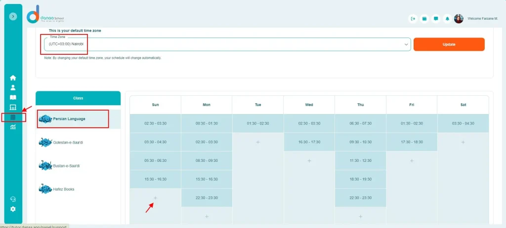 How to Register as a Persian Language Tutor | Danaa Language School