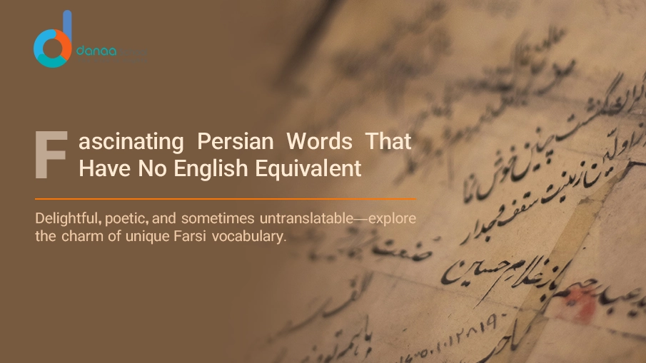 Interesting Persian Words