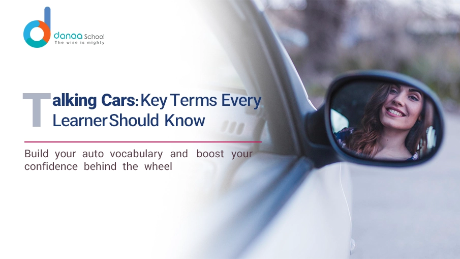 Explore essential car parts vocabulary in English for better communication and understanding.