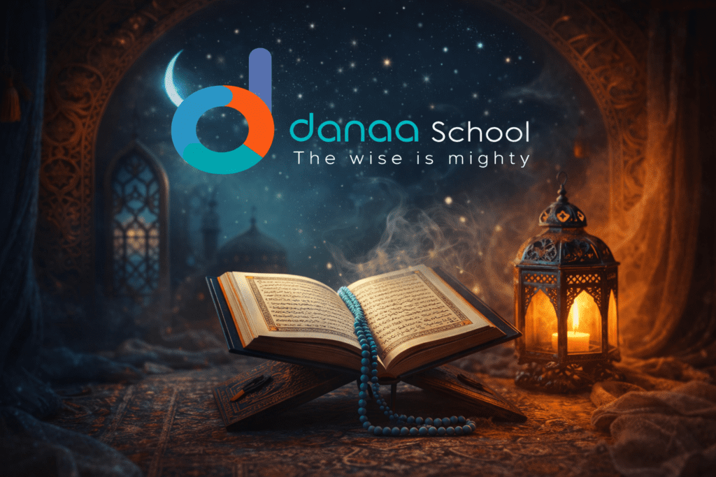 Learn Persian literature and poetry – featured image by Danaa School