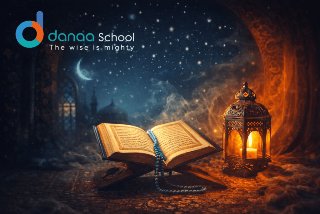 Learn Persian literature and poetry – featured image by Danaa School